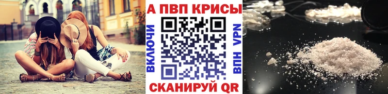 A PVP мука  Подольск 