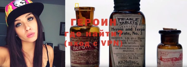 Альфа ПВП Бугульма
