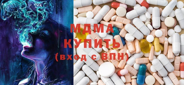 Альфа ПВП Бугульма