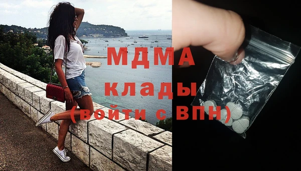 Альфа ПВП Бугульма