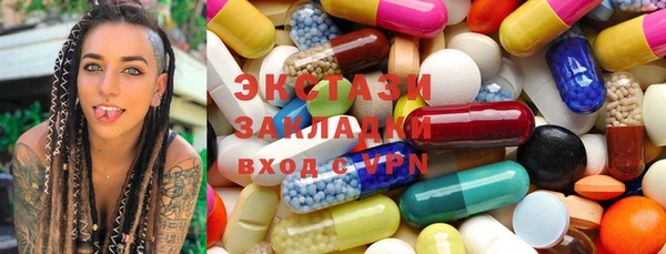Альфа ПВП Бугульма