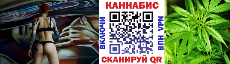 Бошки Шишки MAZAR  где найти наркотики  Подольск 